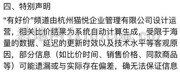 微信截图_20220515185237.png