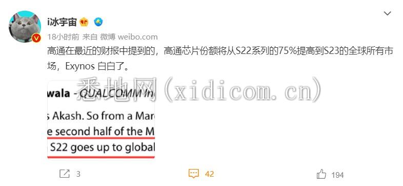 QQ截图20221105140953.png
