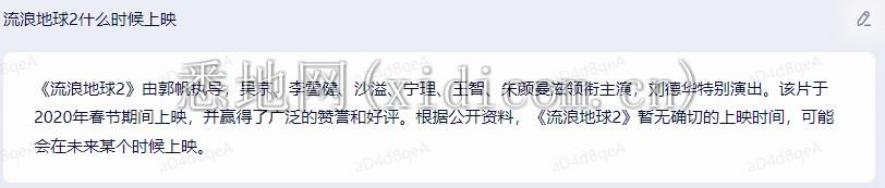 微信截图_20230317175631.png