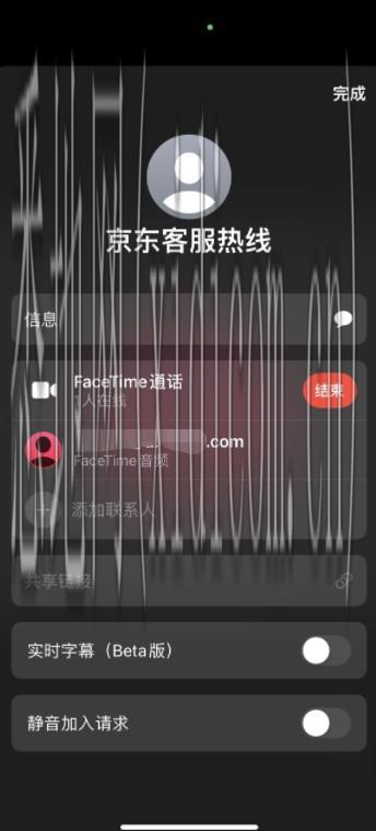 微信截图_20230720195220.png