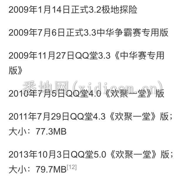 50da81cb39dbb6fd96bc829e229d3111952b37e1.jpg