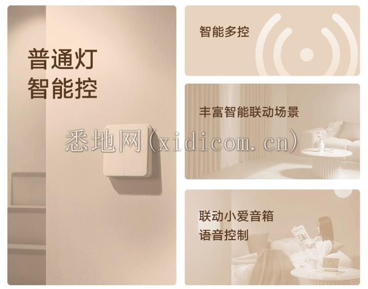 微信截图_20221218220233.png