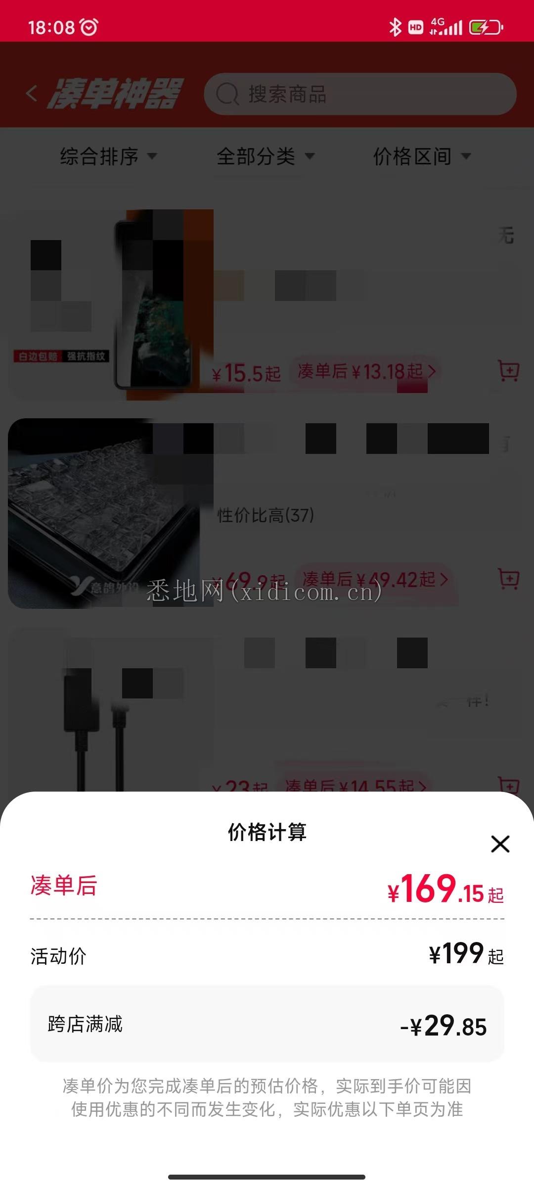 微信图片_20221111180944.jpg