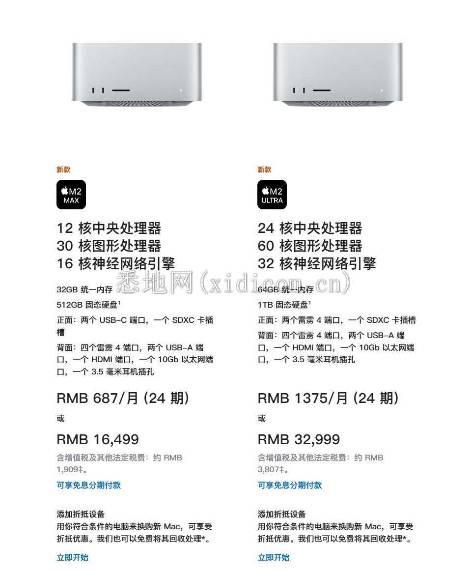 微信图片_20230606032135.png