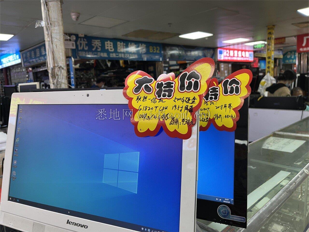 微信图片_202303082248133.jpg