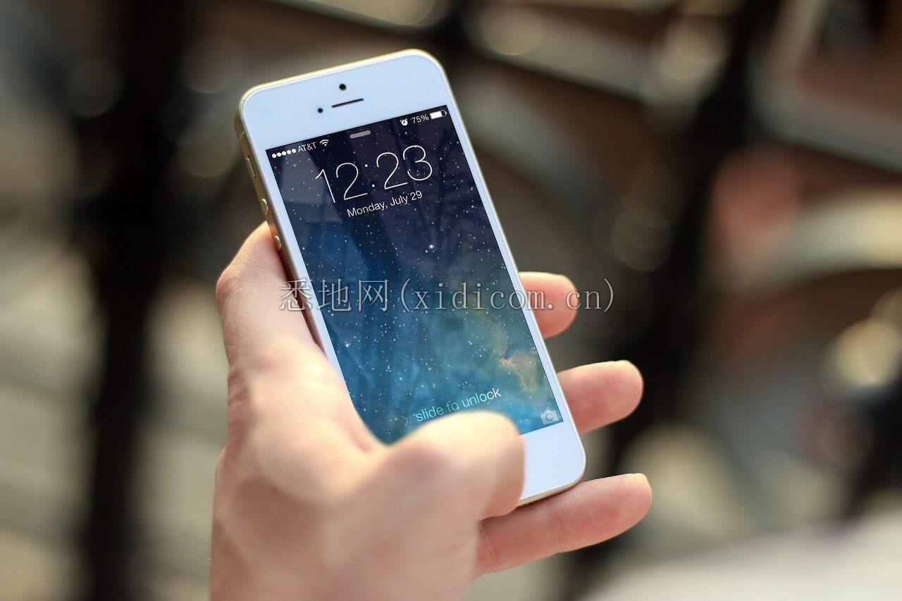 iphone-g2f36a5cf4_1920.jpg