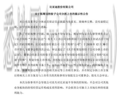 v2_4314c0d500974f6fb376aa0a906940c5_img_png.png