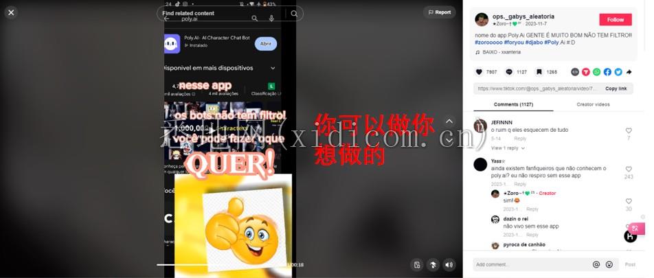 图片