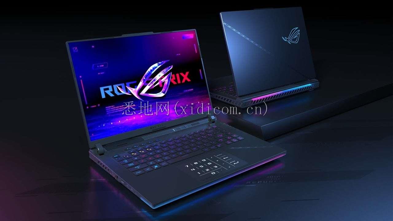 asusrogstrixg16-1678132710827.jpg