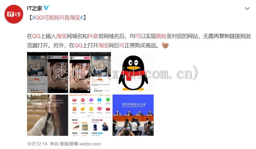 微信截图_20210917174631.png