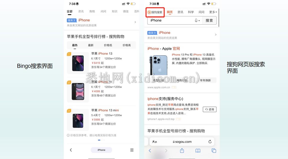 微信截图_20220214194325.png