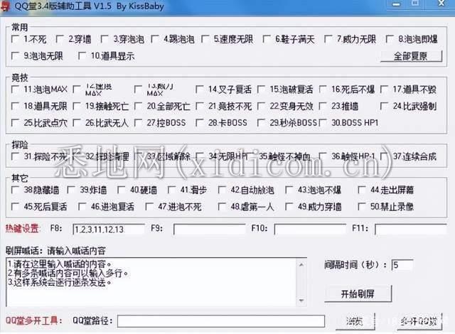 a686c9177f3e670997221ab38498a937f9dc55c1.jpg