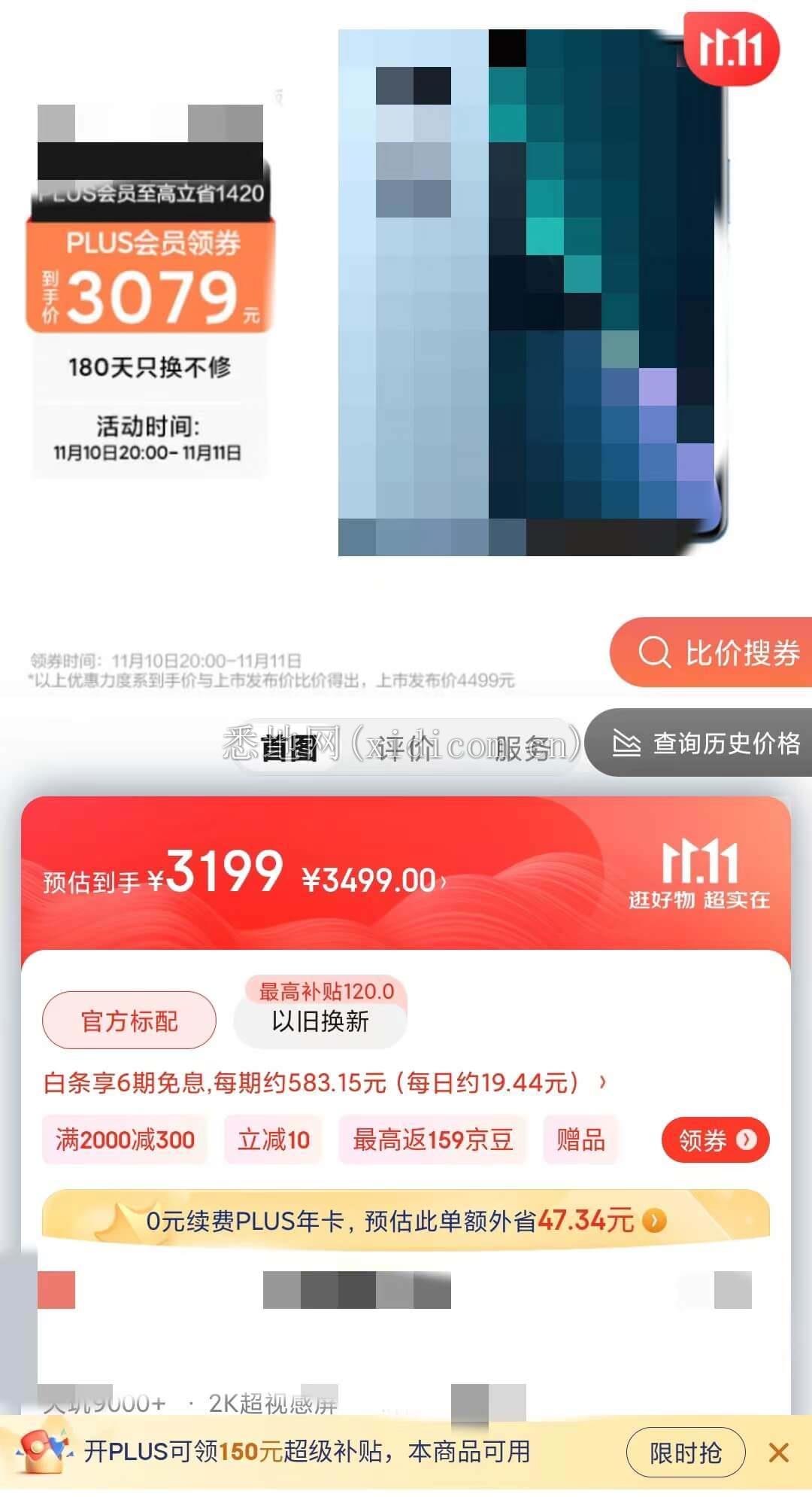 微信图片_20221111180438.jpg