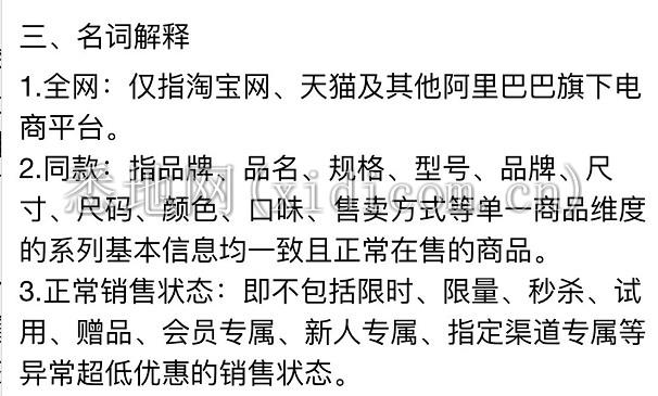 微信截图_20220515185204.png