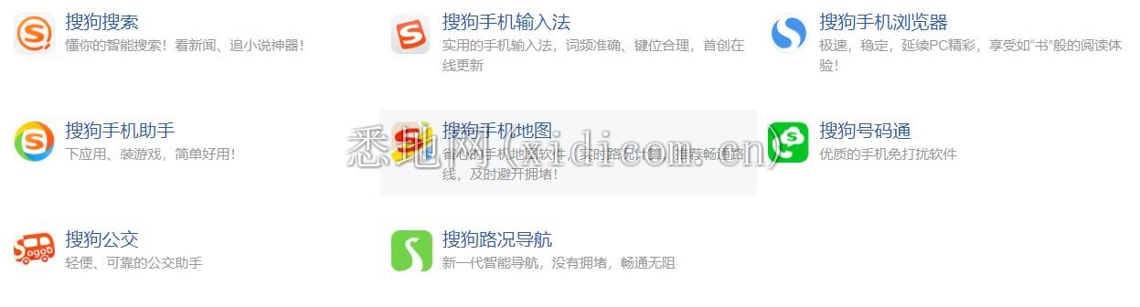 微信截图_20210923115206.png