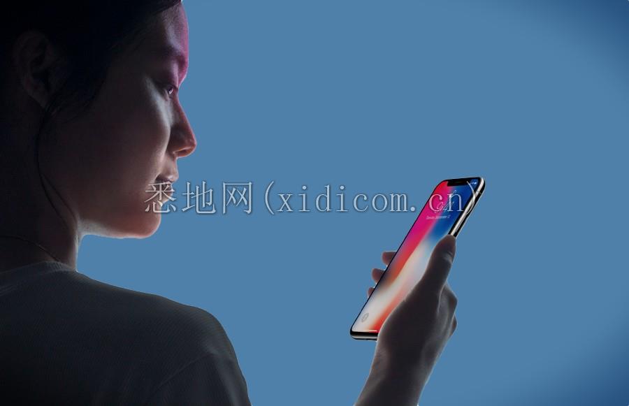 iPhone-X-Face-ID.png