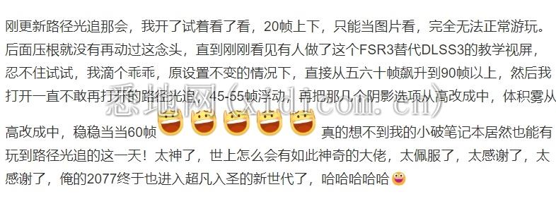 微信截图_20231224234642.png