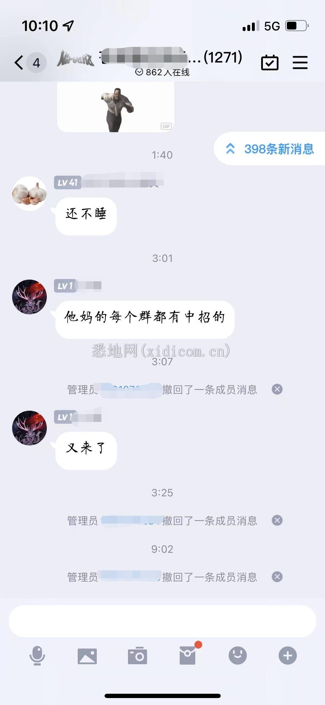 微信图片编辑_20220627184005.jpg