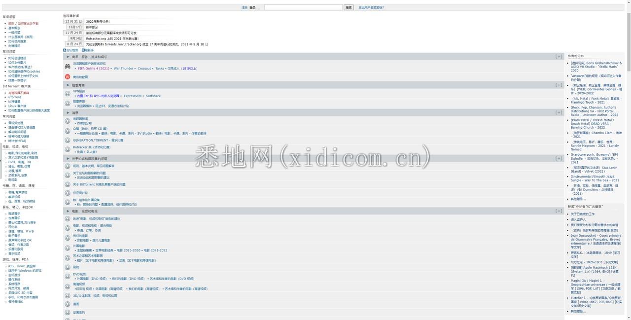 微信截图_20220307185059.png