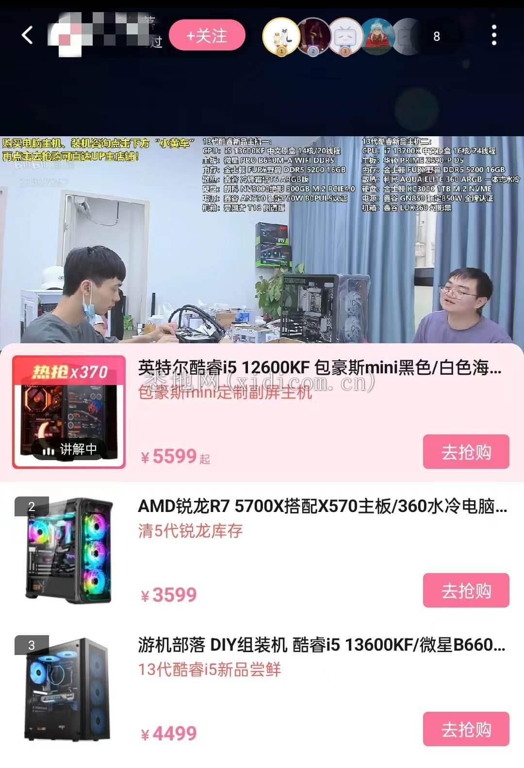 微信图片_20221024172544.jpg