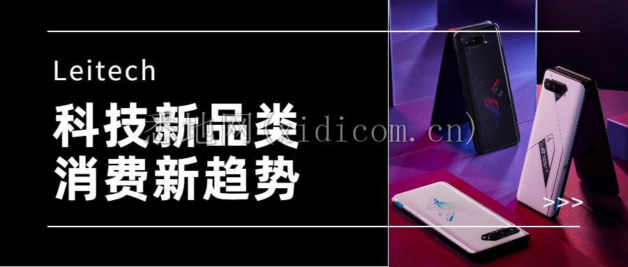简约风社会朋友情感关系公众号首图.jpg