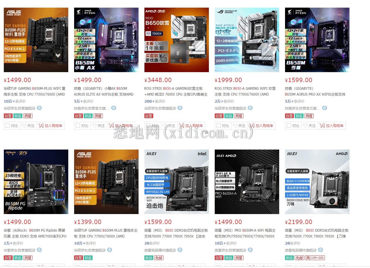 微信截图_20221124183814.png