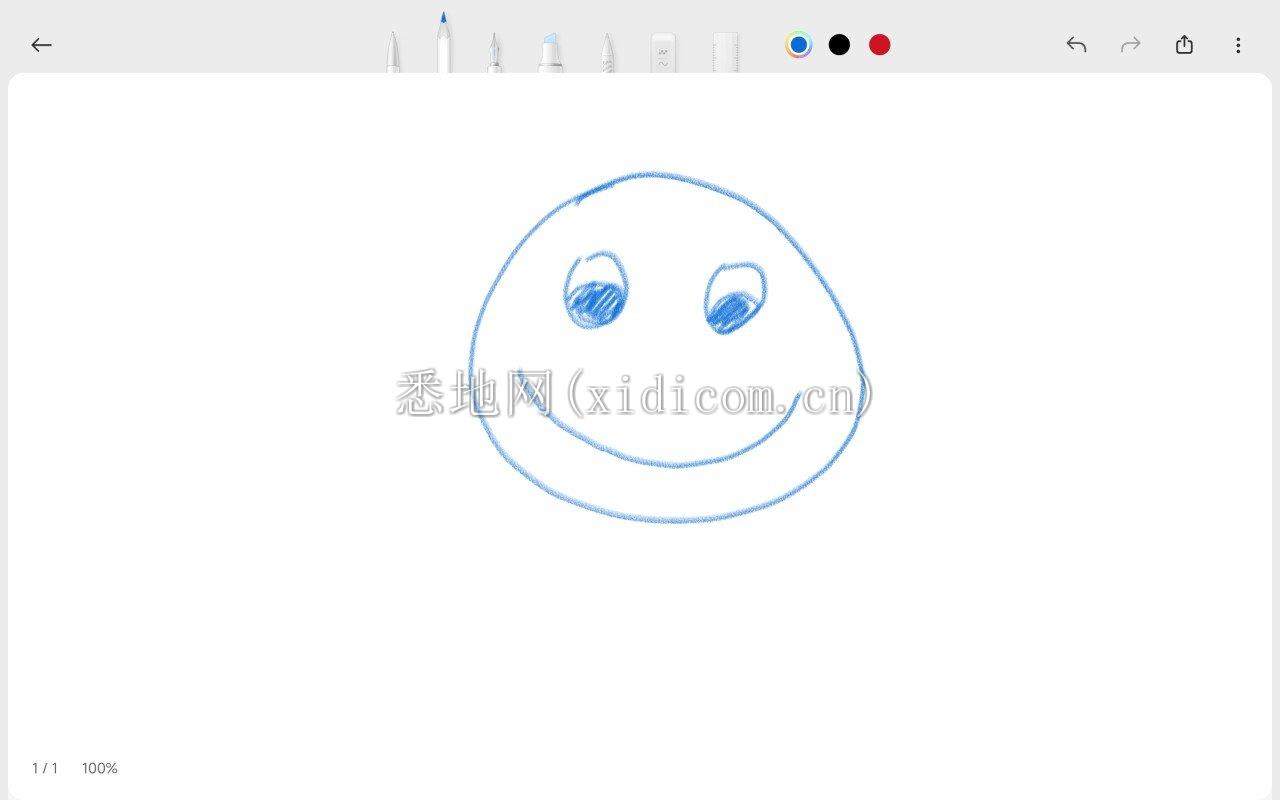 Screenshot_2023-08-10-14-43-38-147_com.miui.creation.jpg