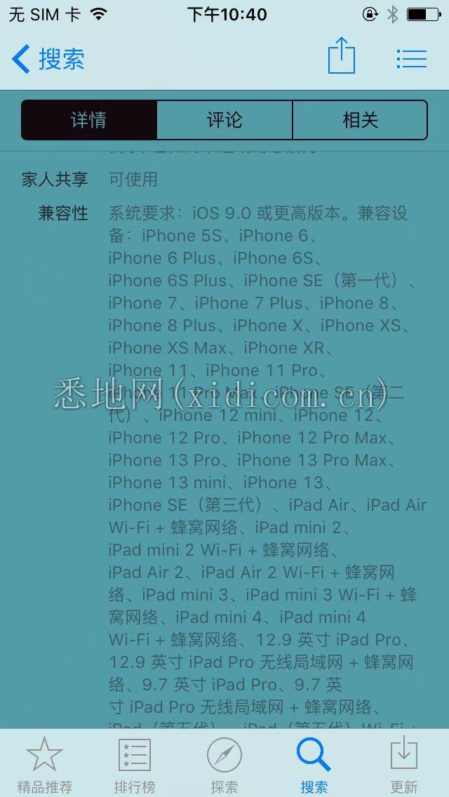 微信图片_20220403224024.jpg