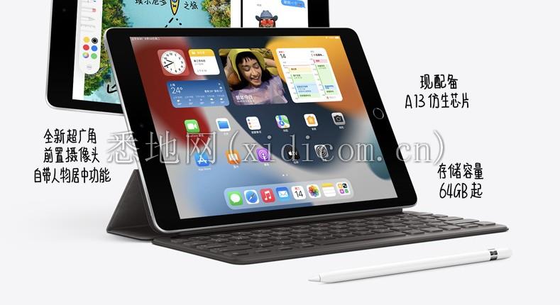 截屏2022-03-31 19.24.42.png