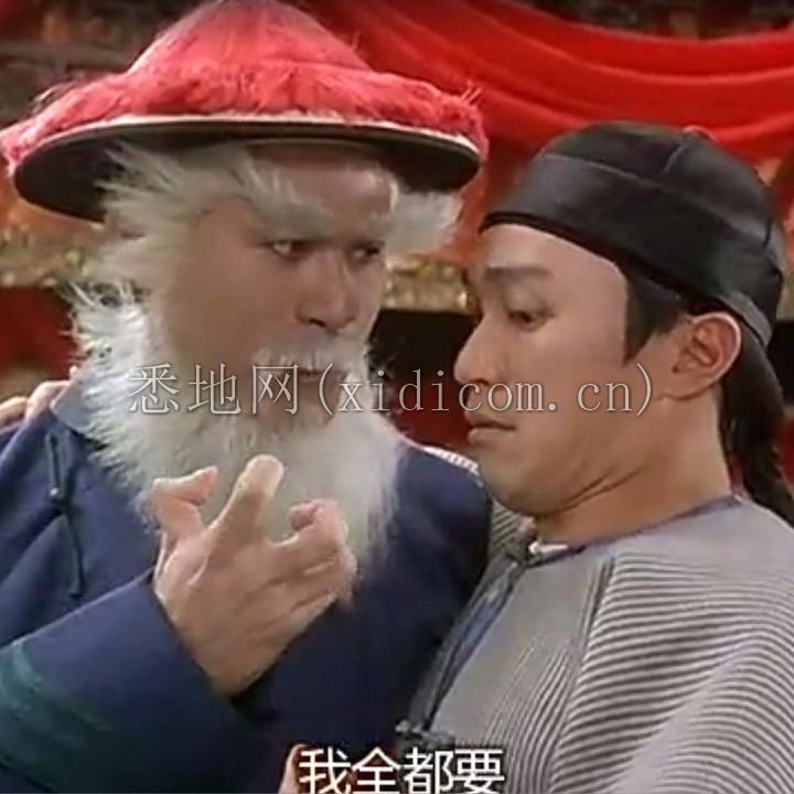 v2-54cb6a4a26d786a4a1beed71ac2c47e8_b.jpg