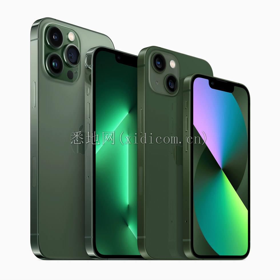 Apple-iPhone13-family-lineup-220308_big.jpg.large.jpg