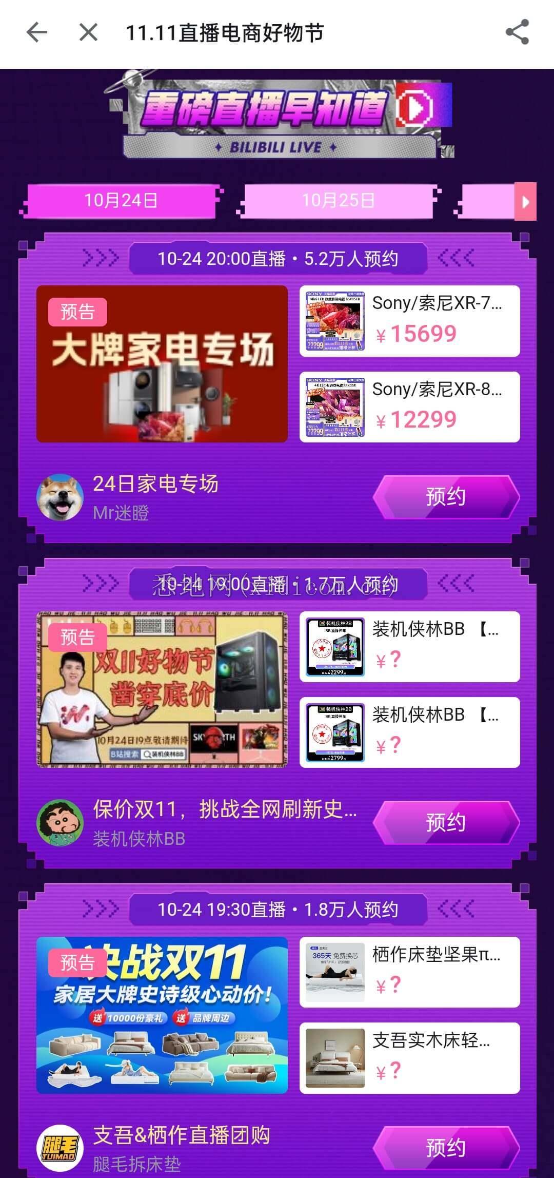 微信图片_20221024172541.jpg