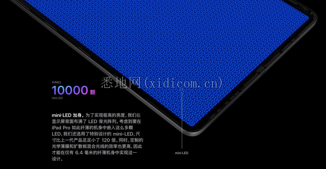 截屏2021-10-31 下午5.53.25.png