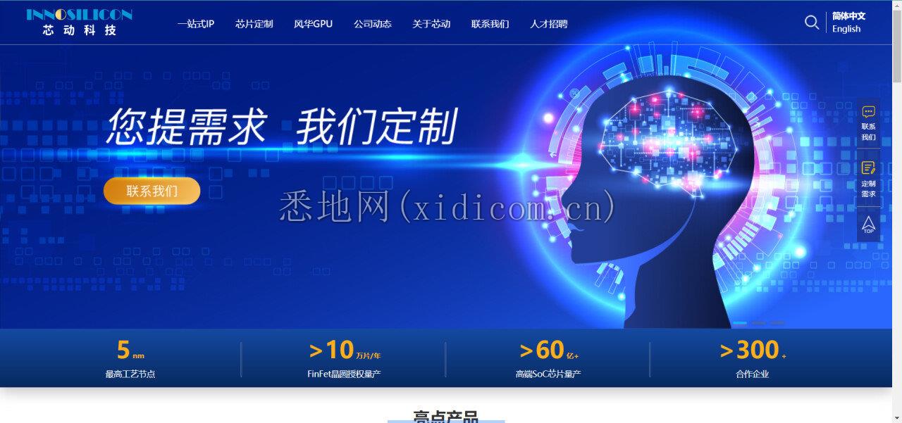 微信截图_20220808165017.png