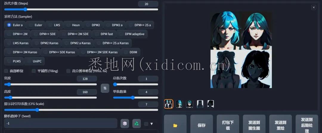 图片