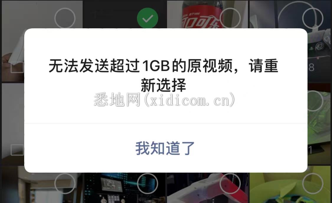 微信图片_20220227194505.jpg