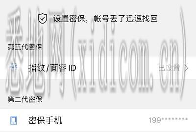 微信截图_20220627184237.png