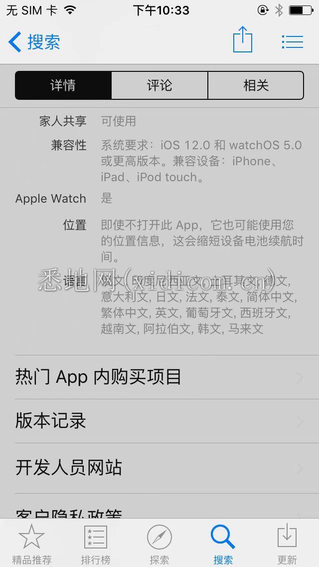 微信图片_20220403223916.jpg