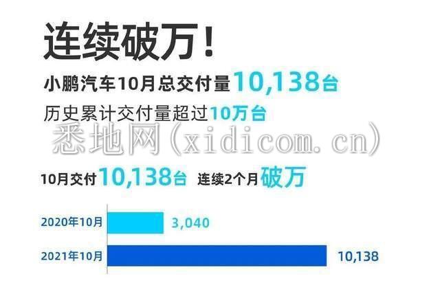 微信图片_20211116164918.png