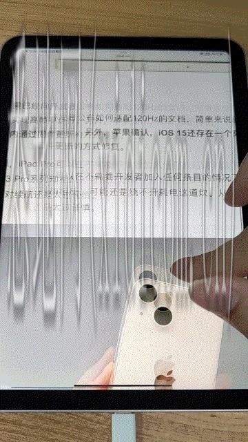 f75d-a6335f032417368fef755d203cf6b252.gif
