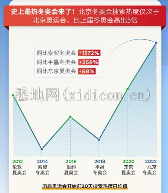微信图片_20220211113424.png