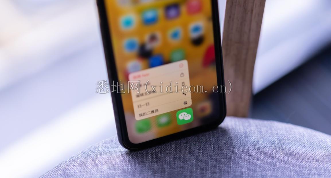 微信截图_20210917174420.png
