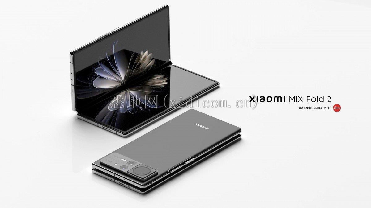 mixfold259.jpg