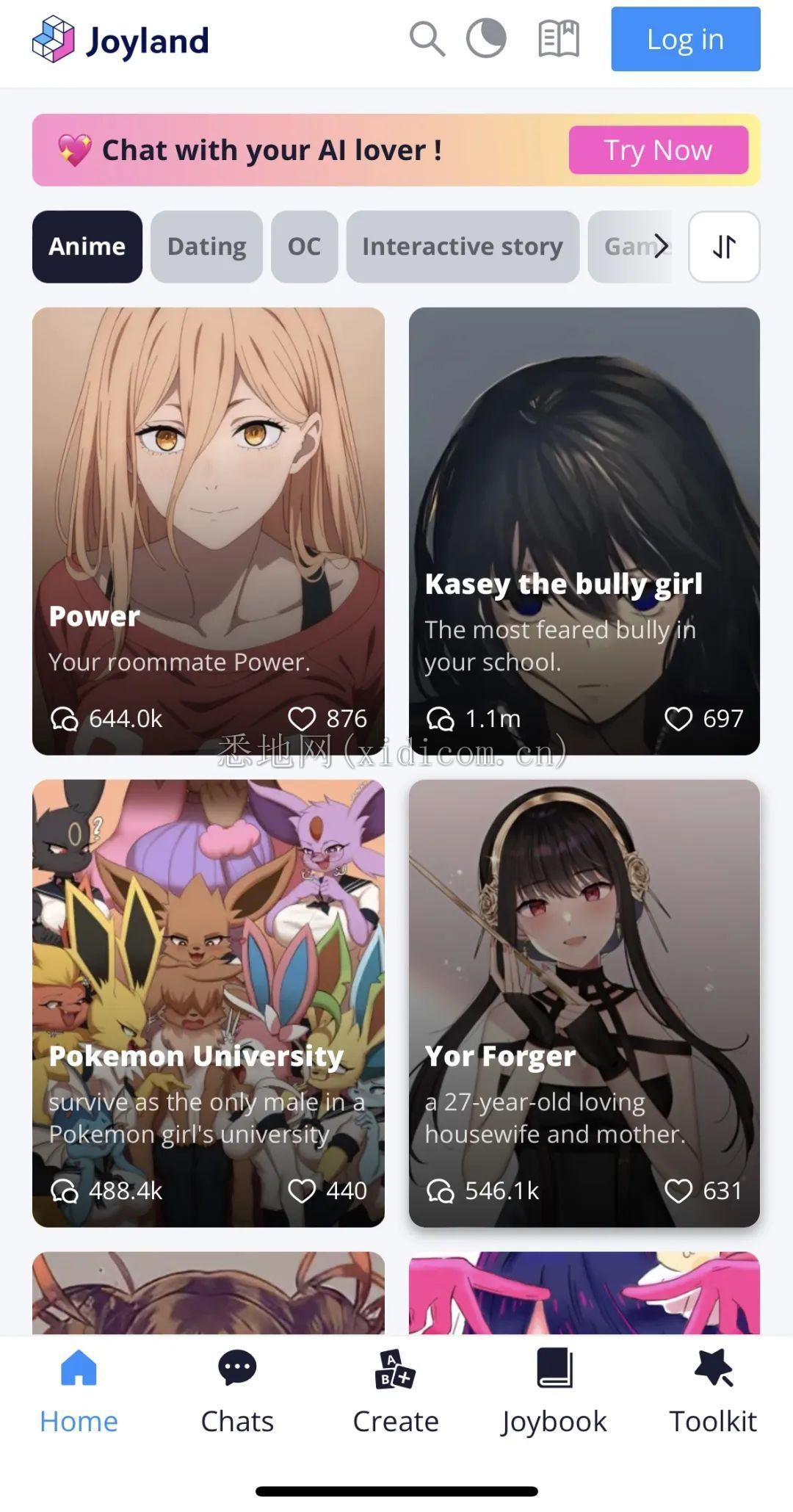 图片