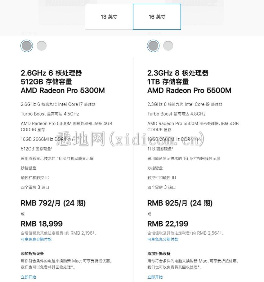 微信图片_20211013180045.png