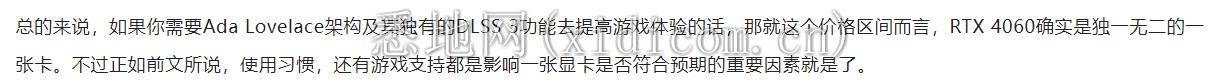 微信截图_20230711024821.png