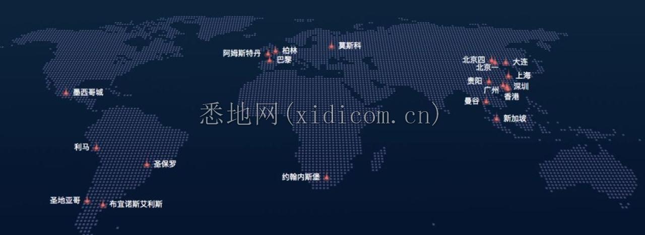 中国公有云出海，其实都还没跳出中国圈子        