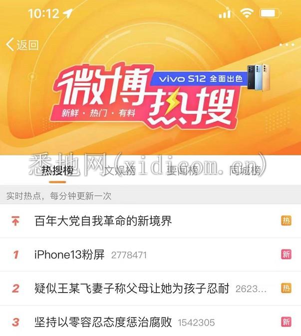 微信截图_20220124185028.png