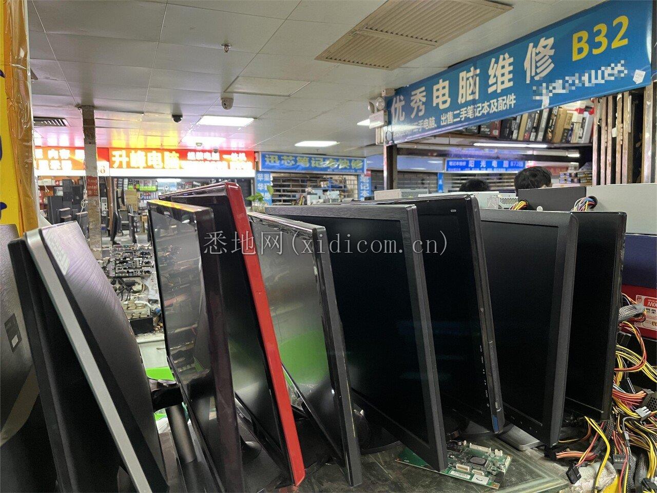 微信图片_202303082248132.jpg