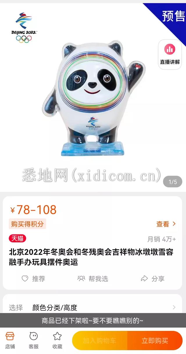 5243fbf2b21193133382d46d894bd4de93238da3.png